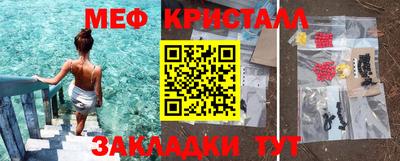 Альфа ПВП Новодвинск