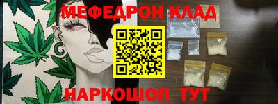 mix Новозыбков