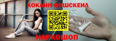 mix Новозыбков
