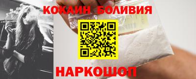 Альфа ПВП Новодвинск