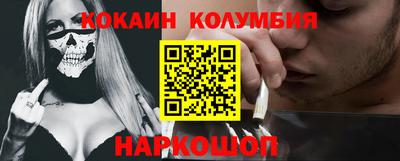 mix Новозыбков
