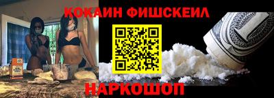 мет Новокубанск