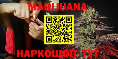 mix Новозыбков