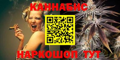 мет Новокубанск