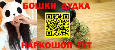 mix Новозыбков