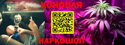 mix Новозыбков