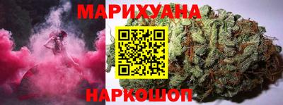 mix Новозыбков