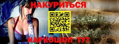 mix Новозыбков