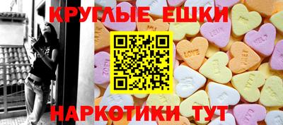 Альфа ПВП Новодвинск