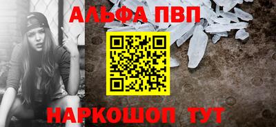мет Новокубанск