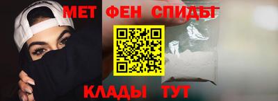 mix Новозыбков