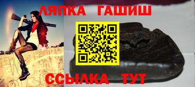 mix Новозыбков
