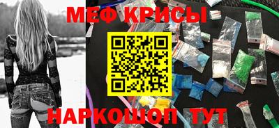 mix Новозыбков